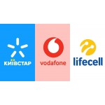 Київстар, Vodafone і lifecell отримали ліцензії на нові частоти на 15 років