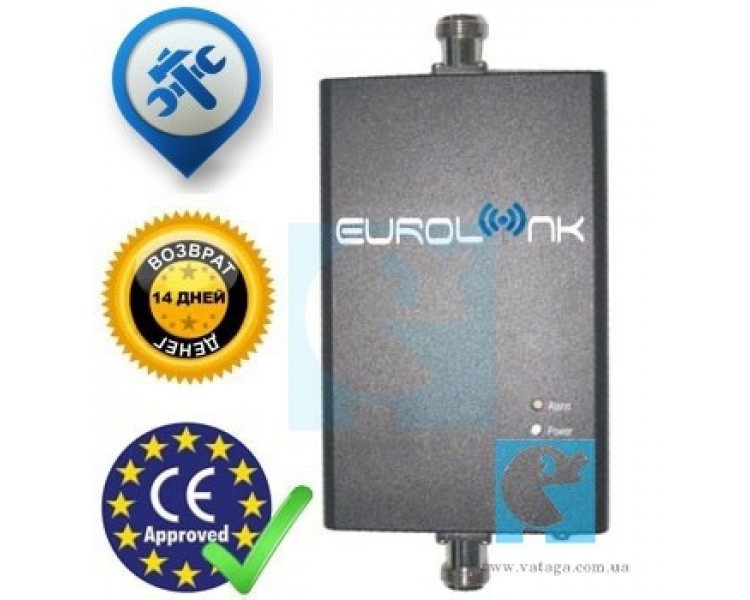 GSM репитер EUROLINK G-10 комплект 900 Мгц