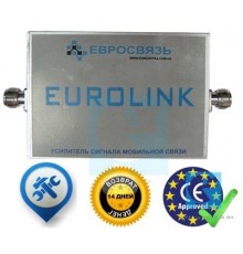 GSM репітер EUROLINK G-5 комплект 900 МГц "АШ"