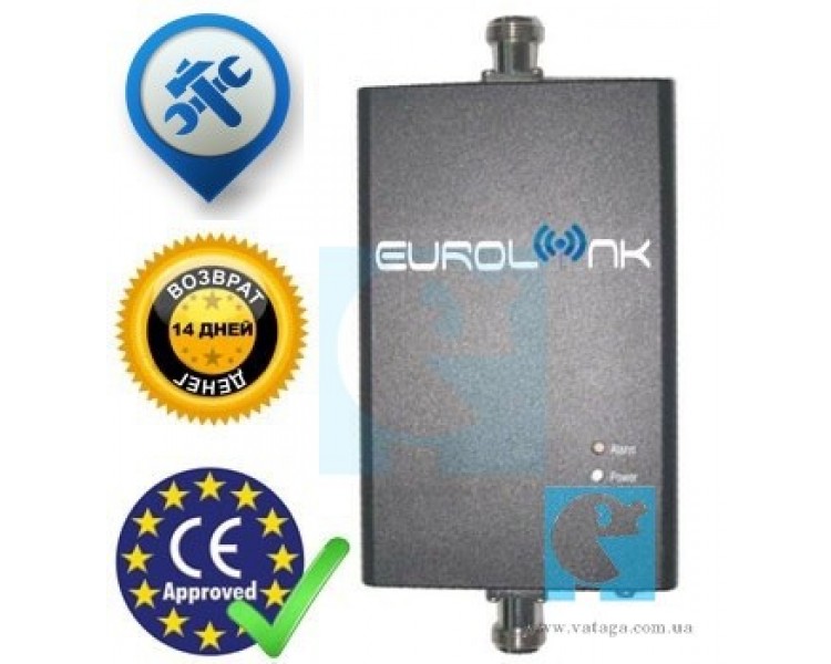 GSM репітер EUROLINK D-10 комплект DCS1800 МГц - 