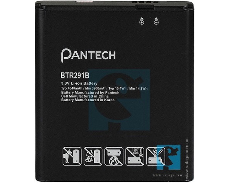 Pantech MHS291L MiFi LTE/CDMA/GSM