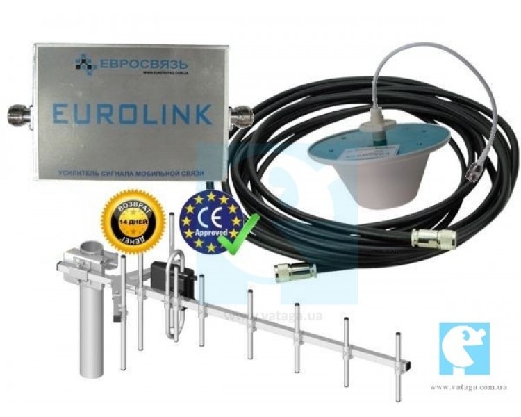 GSM репітер EUROLINK G-5 комплект 900 МГц 