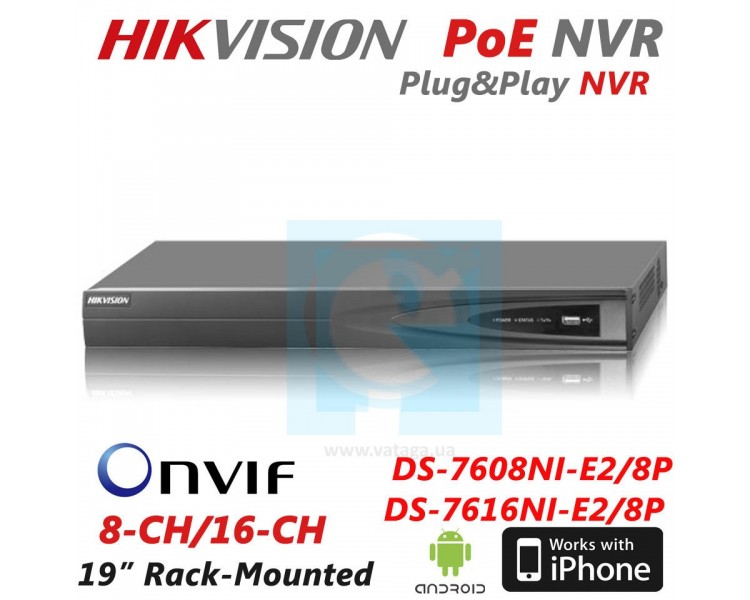 Hikvision DS-7616NI-E2