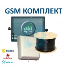 GSM комплект для посилення MyCell MD900 Mega