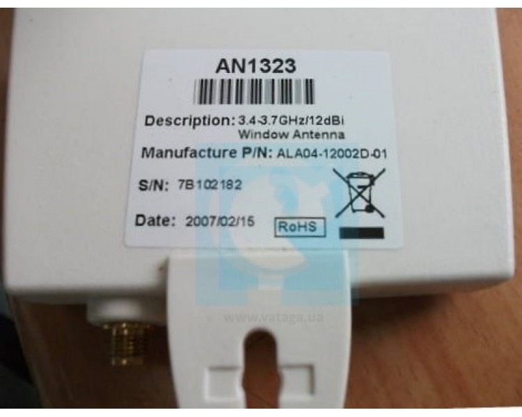 Панельная антенна WiMax Freshtel Alvarion AN1323 12 dBi