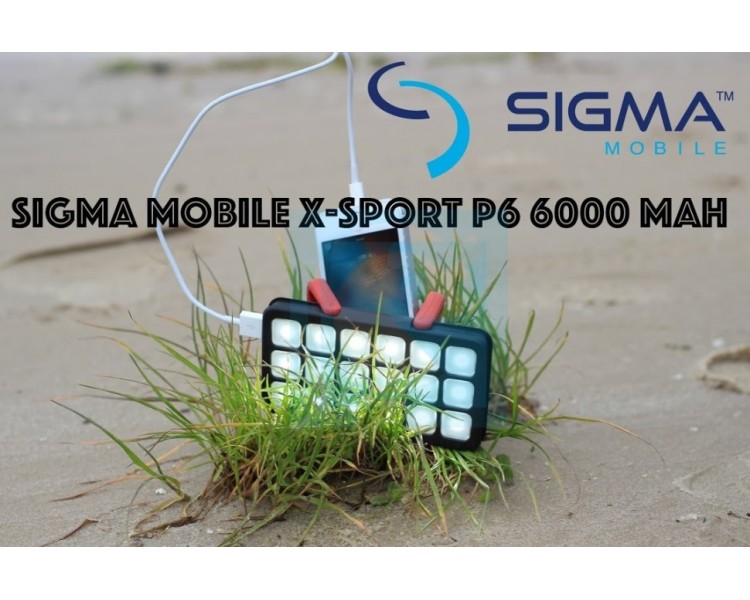 Powerbank-ліхтарик Sigma mobile X-sport P6
