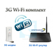 Комплект 3G WiFi інтернету