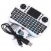 Rikomagic MK802 II 4Gb Smart TV + клавиатура