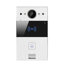 IP-відеопанель 2Mp Akuvox R20A-2 SIP зі зчитувачем EM-Marine / Mifare / NFC, 2-дротове підключення