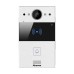 IP-відеопанель 2Mp Akuvox R20A-2 SIP зі зчитувачем EM-Marine / Mifare / NFC, 2-дротове підключення