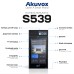 IP-відеопанель багатоабонентська 5Mp Akuvox S539 з екраном 10", розпізнаванням облич та зчитувачем EM-Marine / Mifare / NFC / BLE / QR