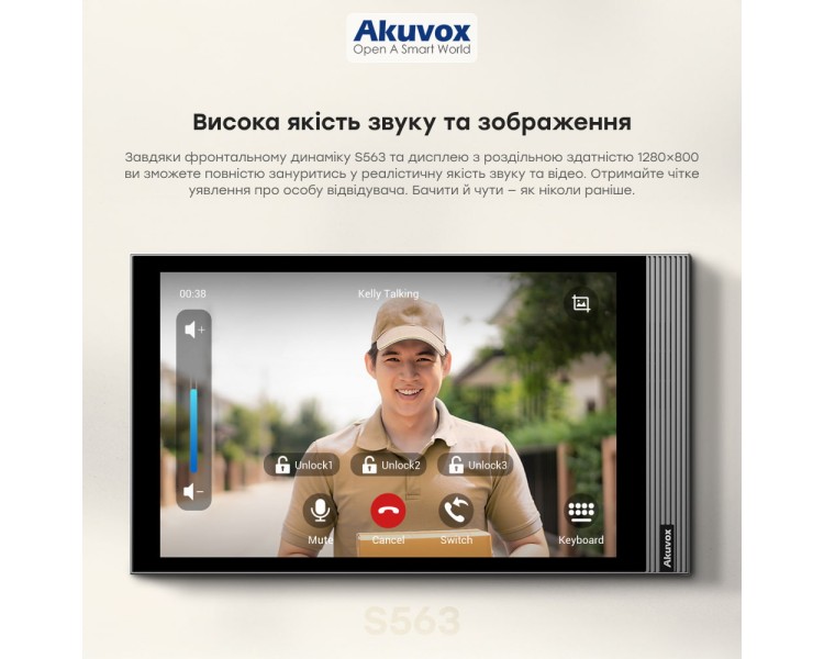 Відеодомофон 8” WiFi Akuvox S563W Black SIP Android з Bluetooth