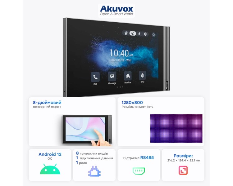 Відеодомофон 8” WiFi Akuvox S563W Black SIP Android з Bluetooth