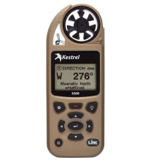 Метеостанція Kestrel 5500 LiNK Tan з Bluetooth та флюгером