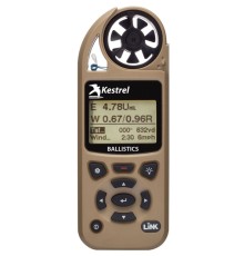 Метеостанція Kestrel 5700 Ballistics LiNK Tan з Bluetooth та балістичним калькулятором
