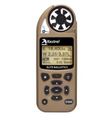 Метеостанція Kestrel 5700X Elite Applied Ballistics Bluetooth Tan з Bluetooth та балістичним калькулятором
