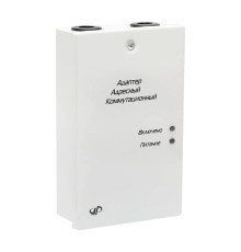 Адаптер адресний комутаційний з ізолятором КЗ Артон ААК-220РМ