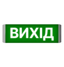 Покажчик світлозвуковий Люкс-Звук ПС-12/24-02-01--Вихід Артон