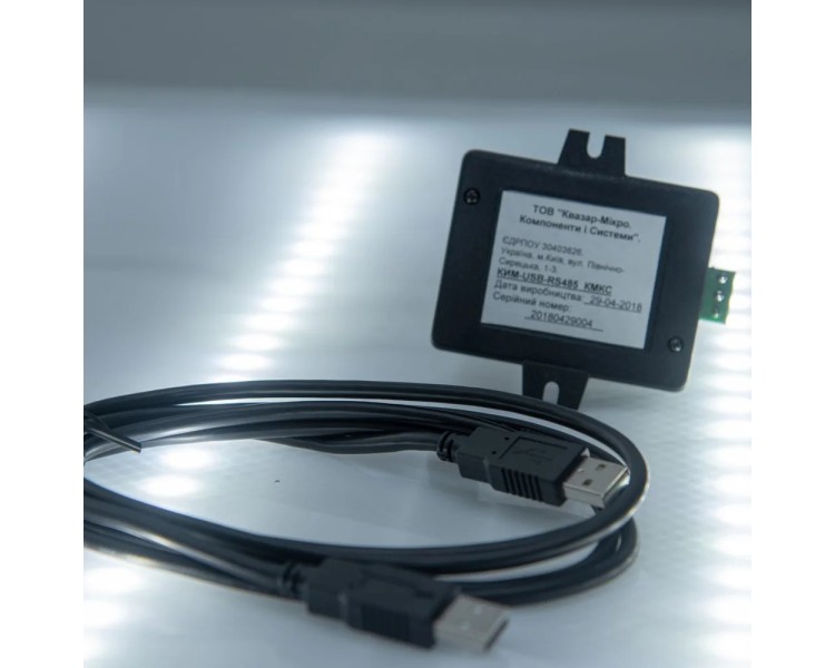 Адаптер інтерфейсний АИ-USB/485M Електронмаш