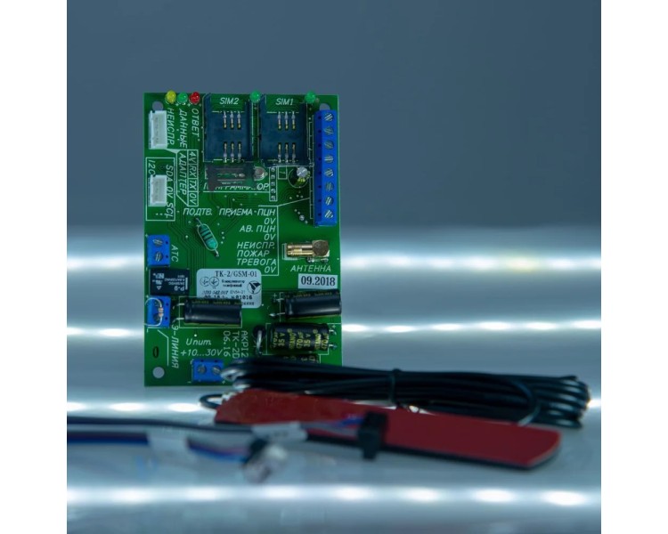 Комунікатор телефонний ТК-2/GSM-01 Електронмаш