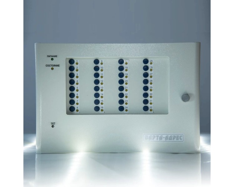Табло інформаційне ИТ-32 Електронмаш