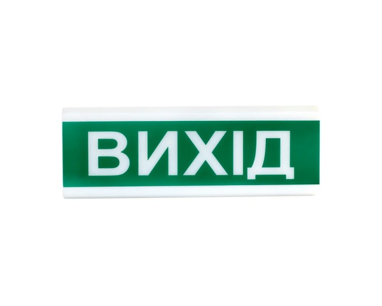 Оповіщувач світлозвуковий іскробезпечний ОСЗ-12 Ex "Вихід" Tiras