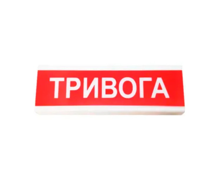 Оповіщувач світлозвуковий ОСЗ-1 "Тривога" Tiras