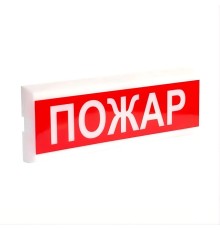 Оповіщувач світлозвуковий ОСЗ-13 "Пожар" Tiras