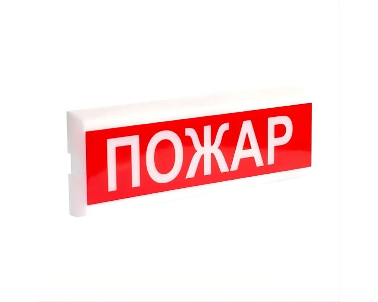 Оповіщувач світлозвуковий ОСЗ-13 "Пожар" Tiras