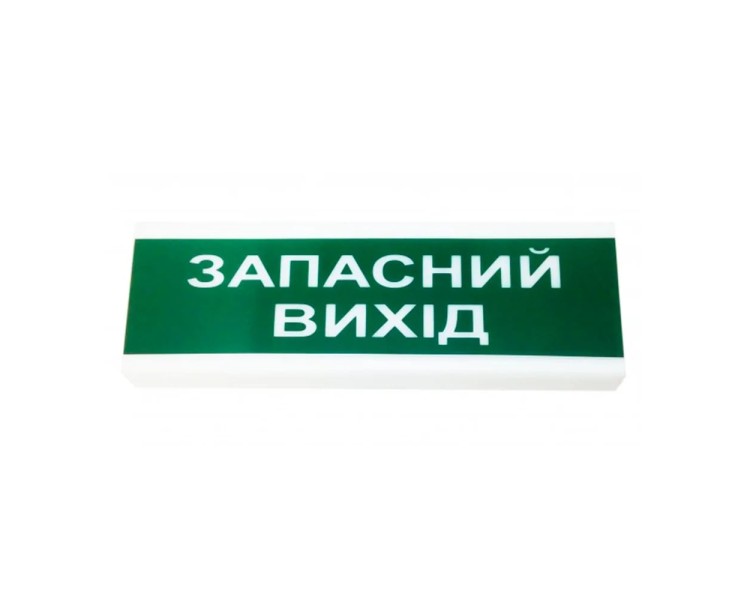 Покажчик світловий ОС-2 (12/24V) "Запасний вихід" Tiras
