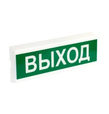 Покажчик світловий ОС-3 (12/24V) "Выход" Tiras