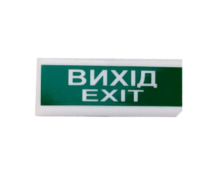 Покажчик світловий ОС-6.2 (12/24V) "Вихід/Exit" Tiras