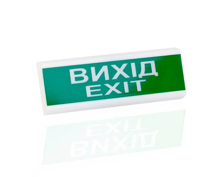 Покажчик світловий ОС-6.2 (12/24V) "Вихід/Exit" Tiras