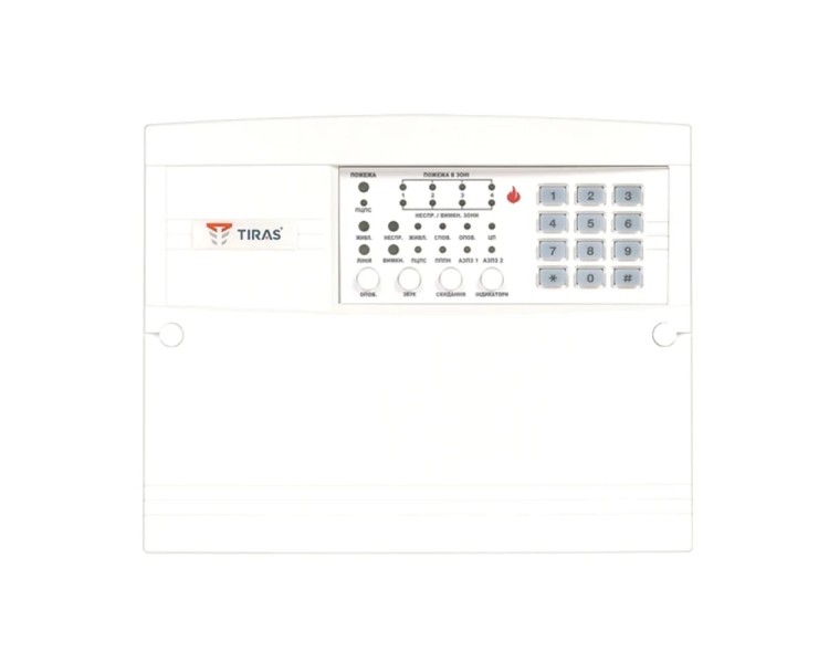 ППКП Тірас-4П