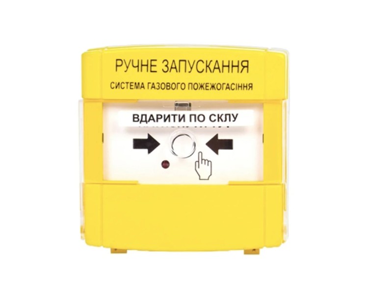 Пристрій для ручного запуску пожежогасіння ПРЗ "Тірас" Ex