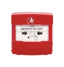 Ручний адресний пожежний сповіщувач DETECTO MNL100 Tiras