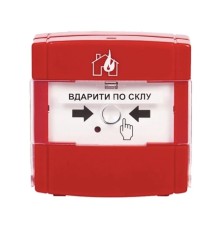 Ручний адресний пожежний сповіщувач DETECTO MNL110 Tiras