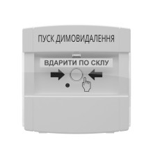 Адресна кнопка керування автоматикою DETECTO BTN 100 Tiras
