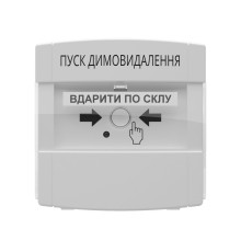 Адресна кнопка керування автоматикою з вбудованим ізолятором DETECTO BTN 110 Tiras