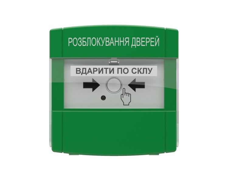Адресна кнопка керування автоматикою з вбудованим ізолятором DETECTO BTN 110 Tiras