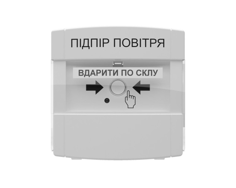 Адресна кнопка керування автоматикою з вбудованим ізолятором DETECTO BTN 110 Tiras