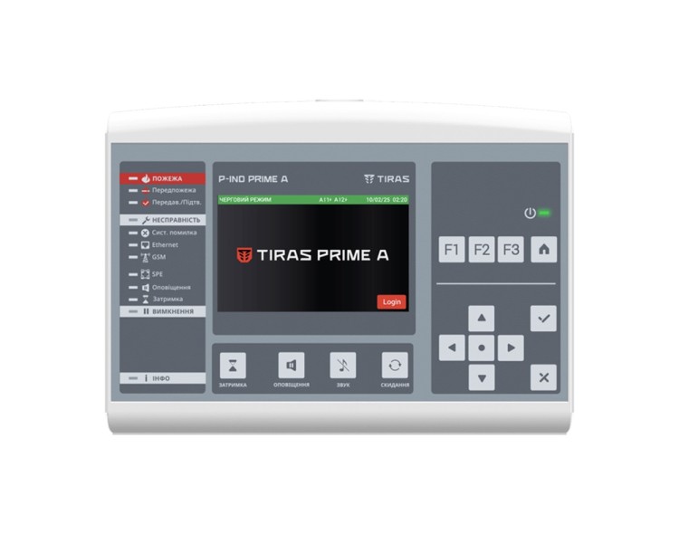 Виносна панель керування та індикації Tiras P-IND PRIME A для роботи в системі Tiras PRIME A (HW2)