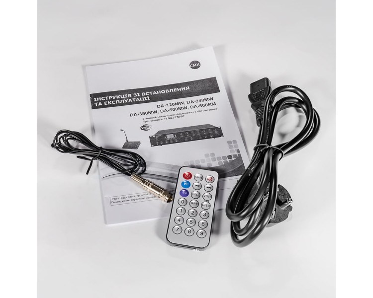 Мікшуючий підсилювач CMX DA-240MW, 6 зон, Wi-Fi, 19''