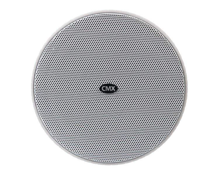 Вуличний прожекторний гучномовець CMX PJSK-20ASEN