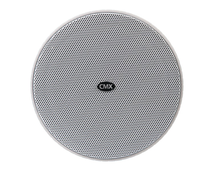 Вуличний прожекторний гучномовець CMX PJSK-20ASEN
