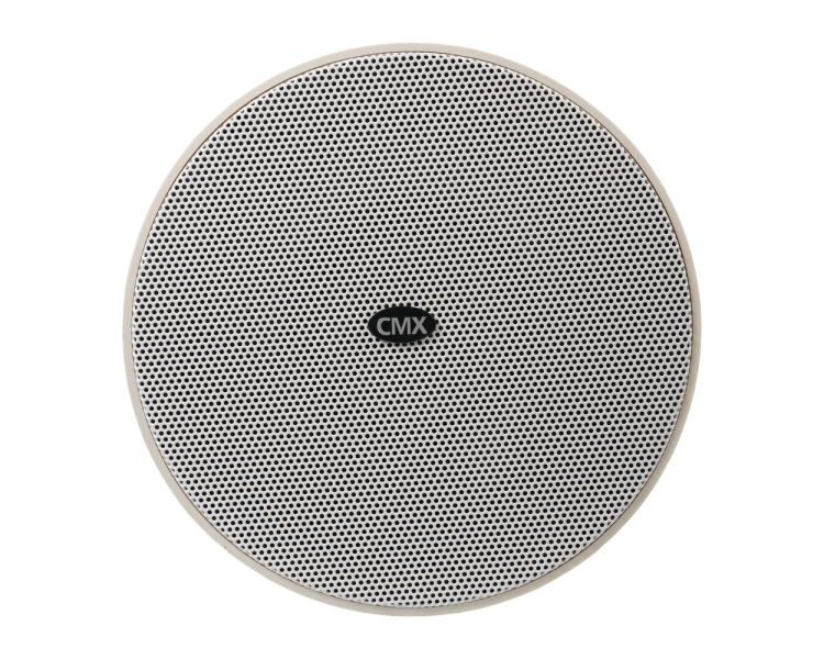 Вуличний прожекторний гучномовець PJSK-20PSEN CMX