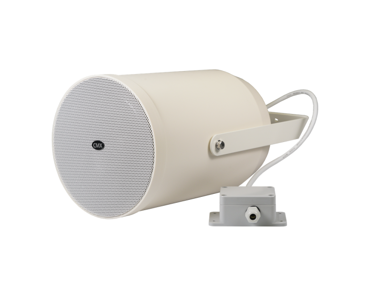 Вуличний прожекторний гучномовець PJSK-20PSEN CMX