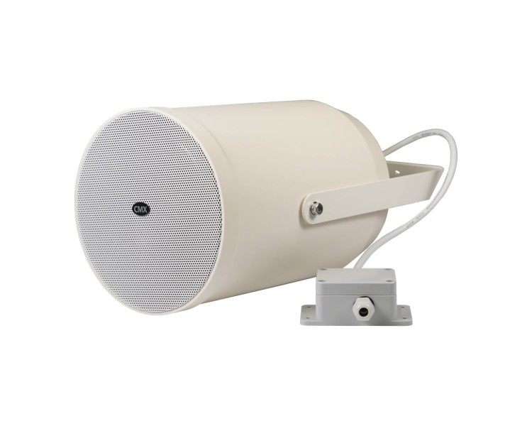 Вуличний прожекторний гучномовець PJSK-20PSEN CMX