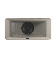 Вуличний рупорний гучномовець CMX MHS-30EN (EN54-24)