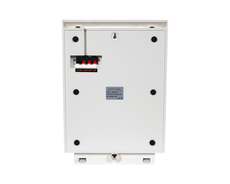 Настінний гучномовець CMX WSK-610C